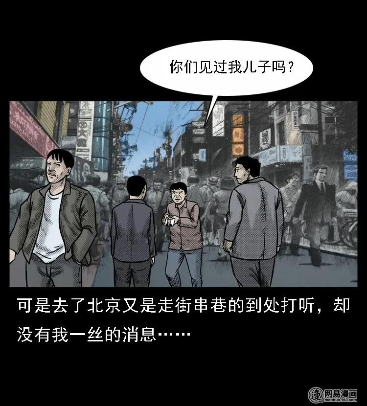 46 月饼70