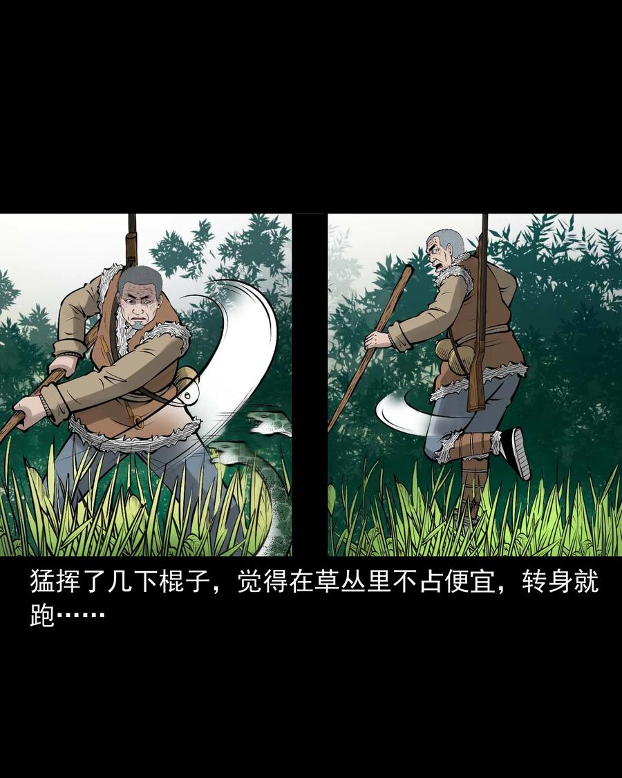 528 老烟鬼10120