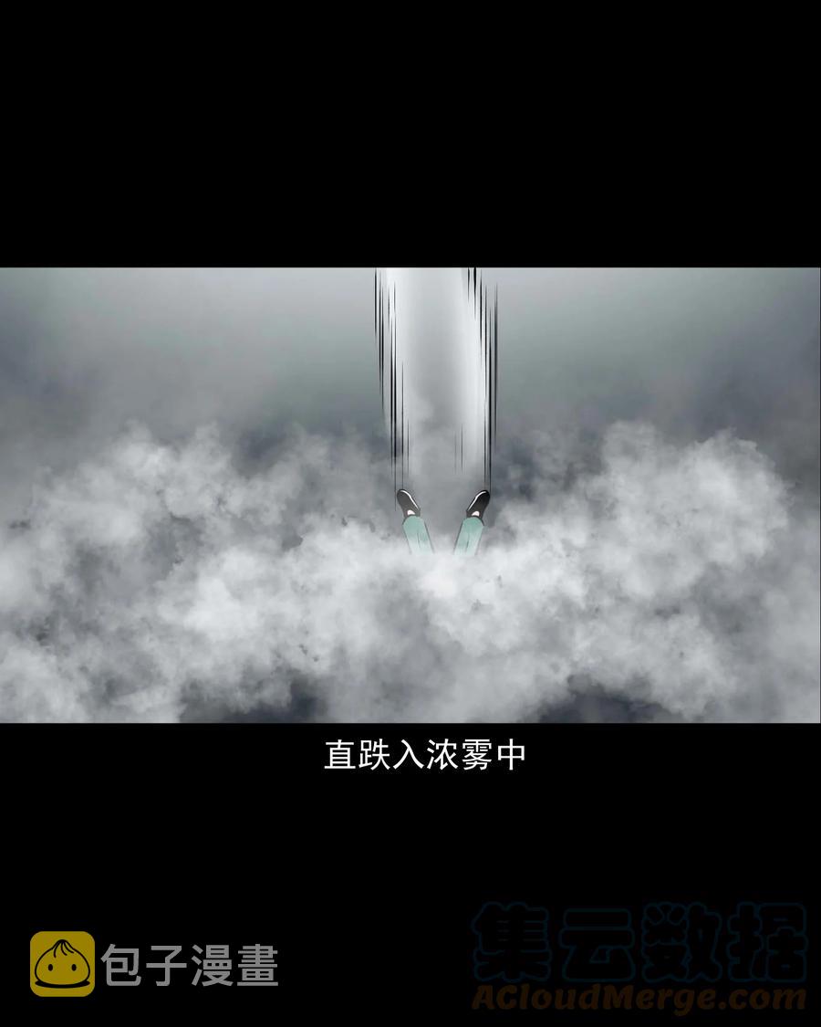 540 老烟鬼10718