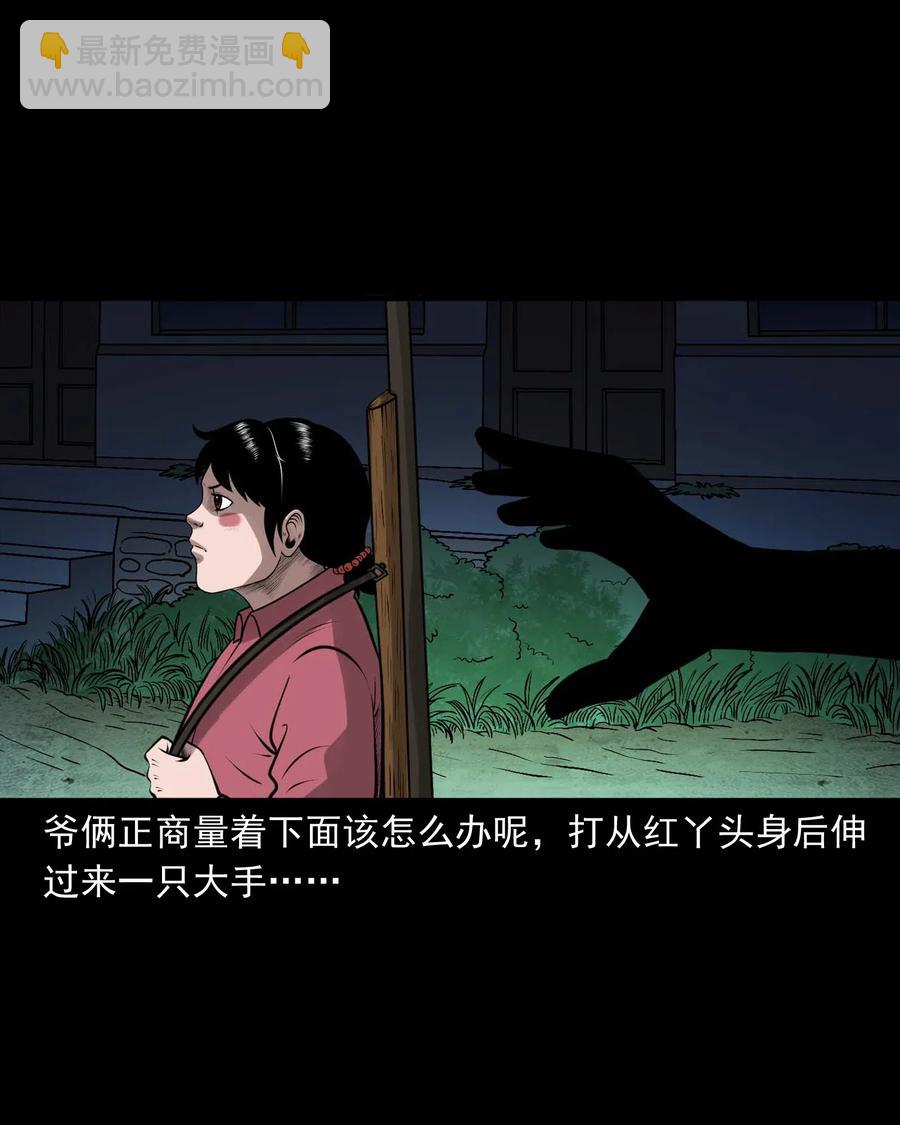 451 老烟鬼6413