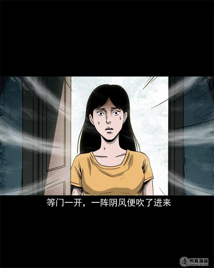 236 舍友小芳13