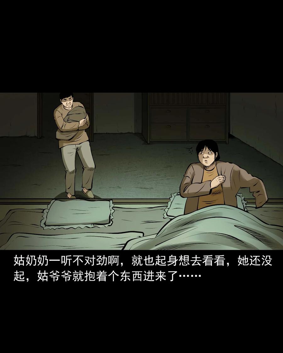 518 老烟鬼9519