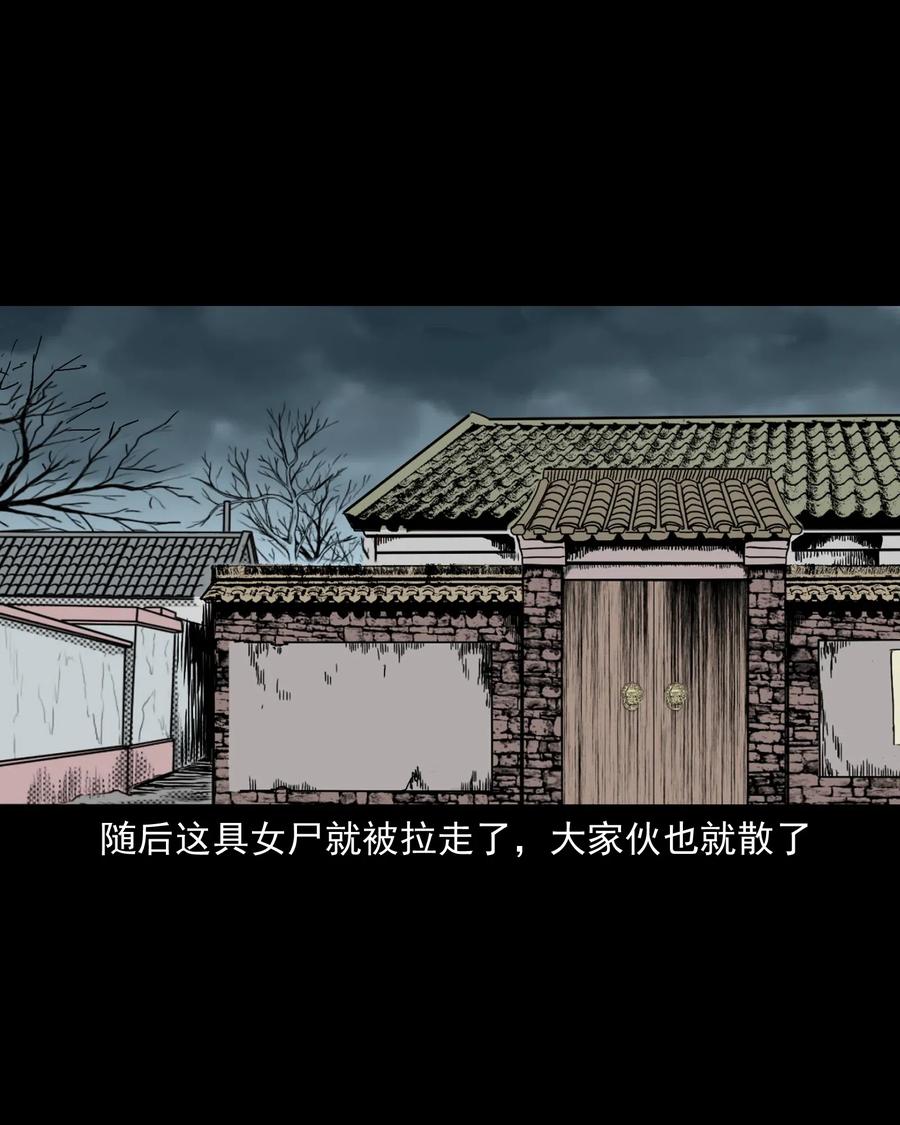 487 别看我17