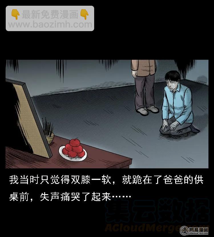 46 月饼64
