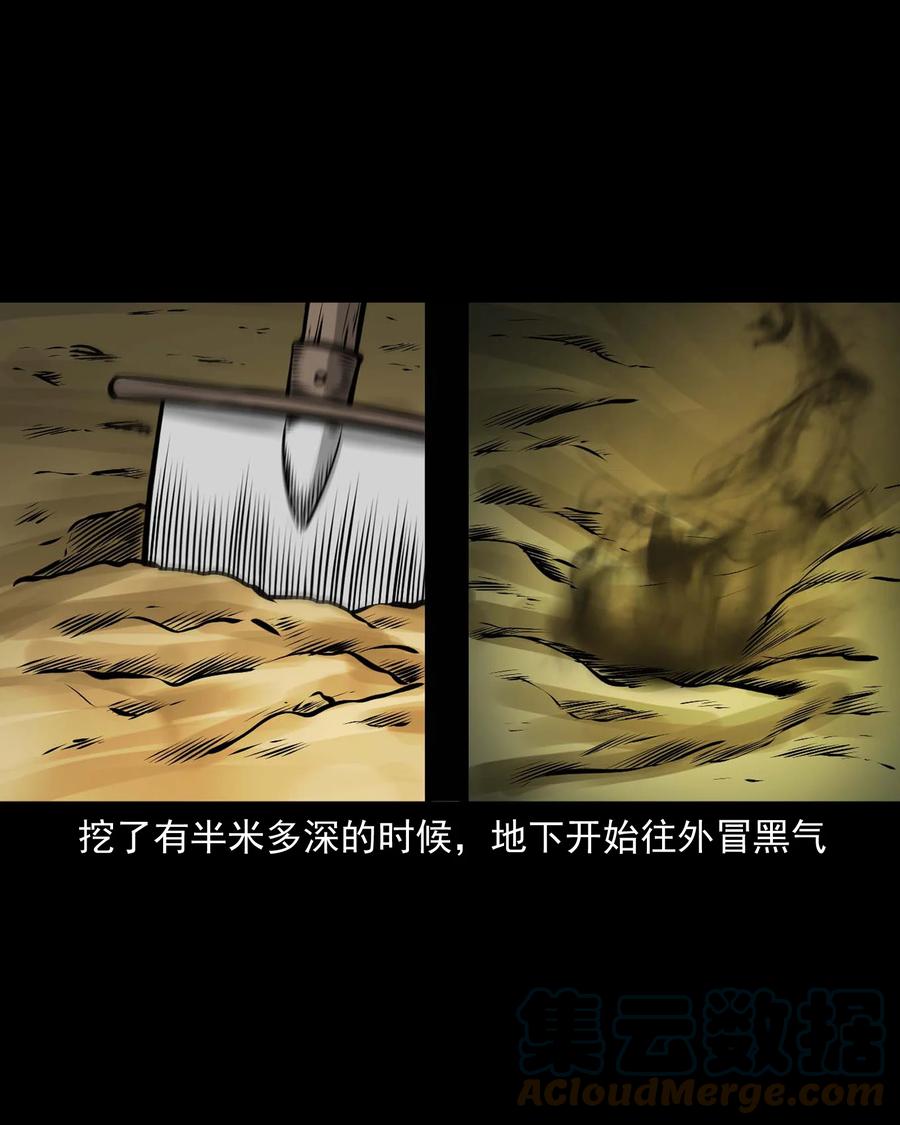 544 老烟鬼10960