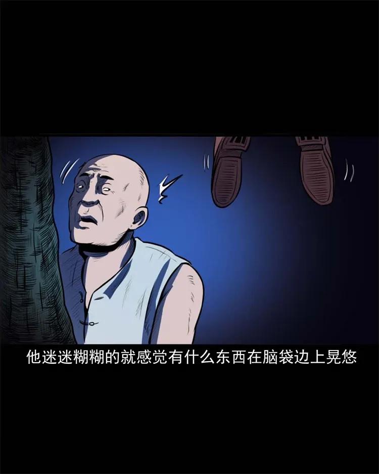 265 石桥15
