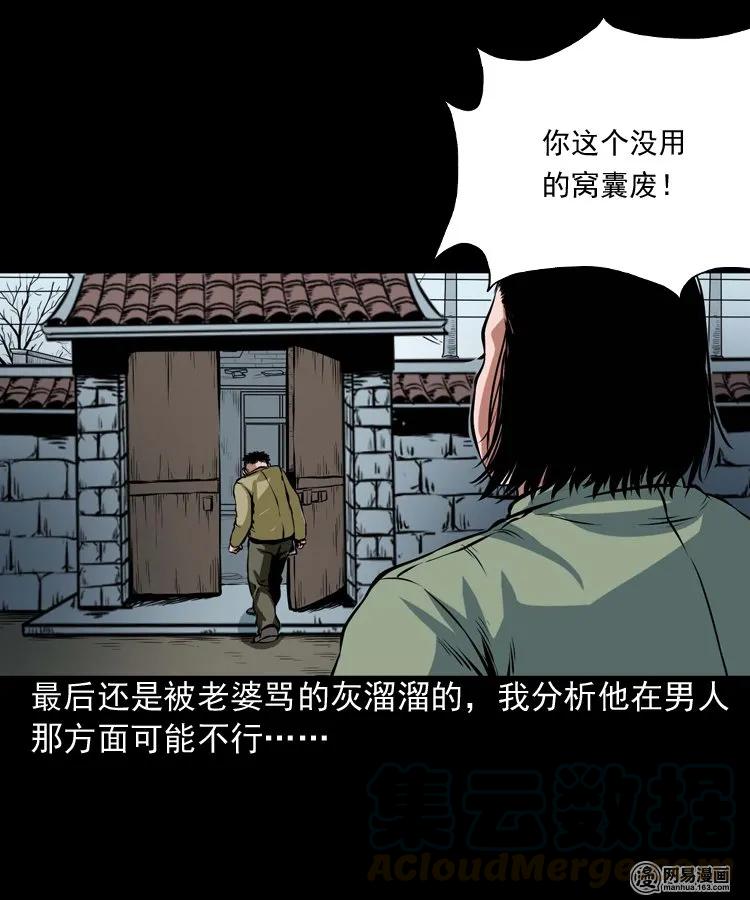 189 大头16