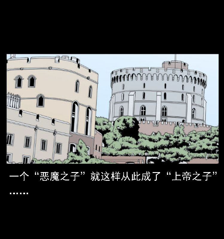 14 魔术师唐纳德65