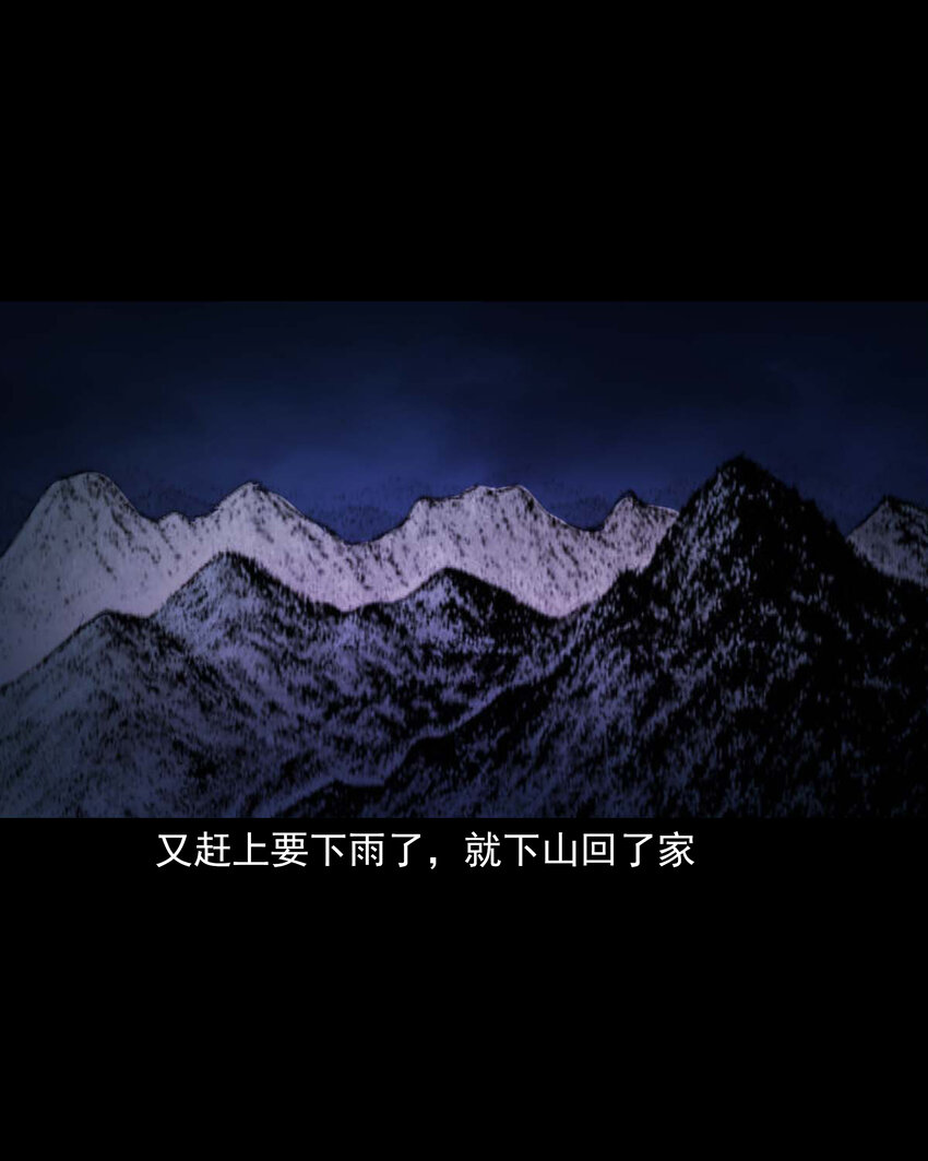651 梦境33