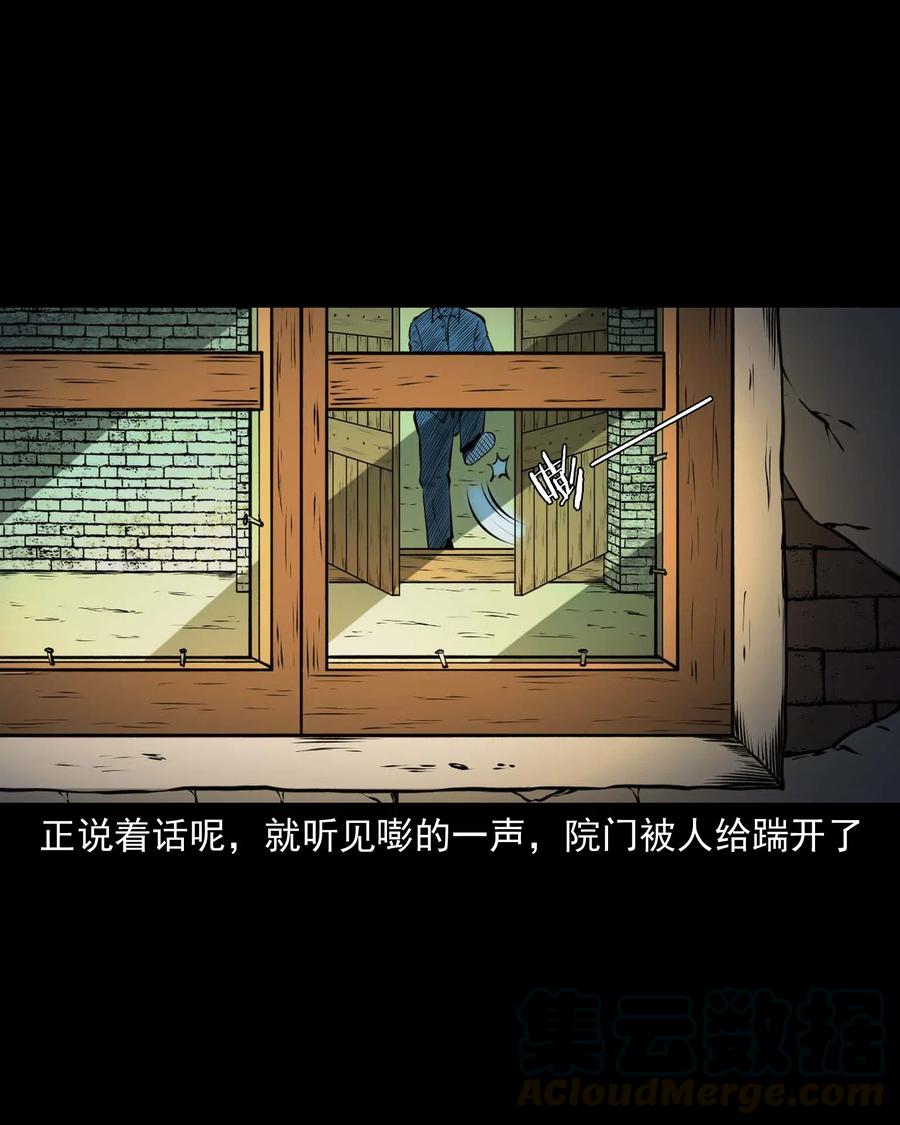 470 老烟鬼7321
