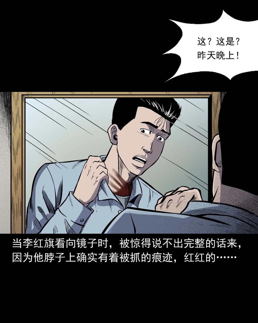318 棺木59