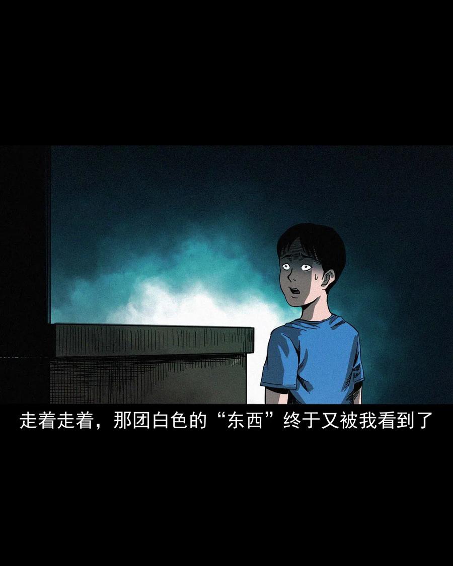 446 镜中何人33