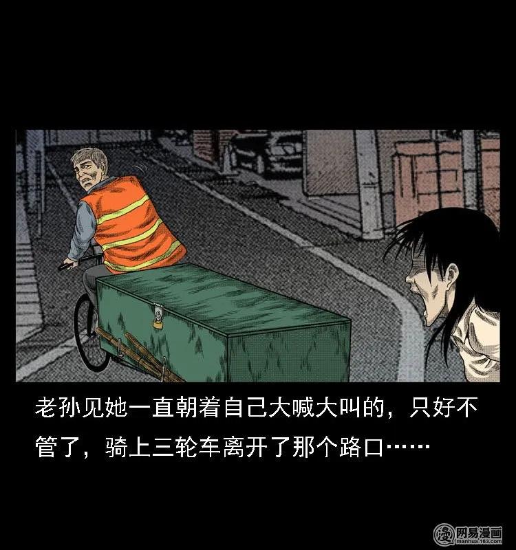 44 善举19