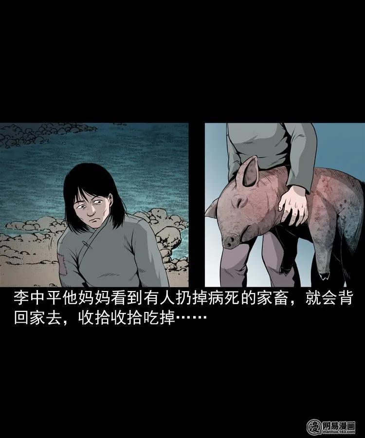 158 朋友9