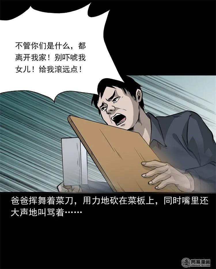 220 水塘30