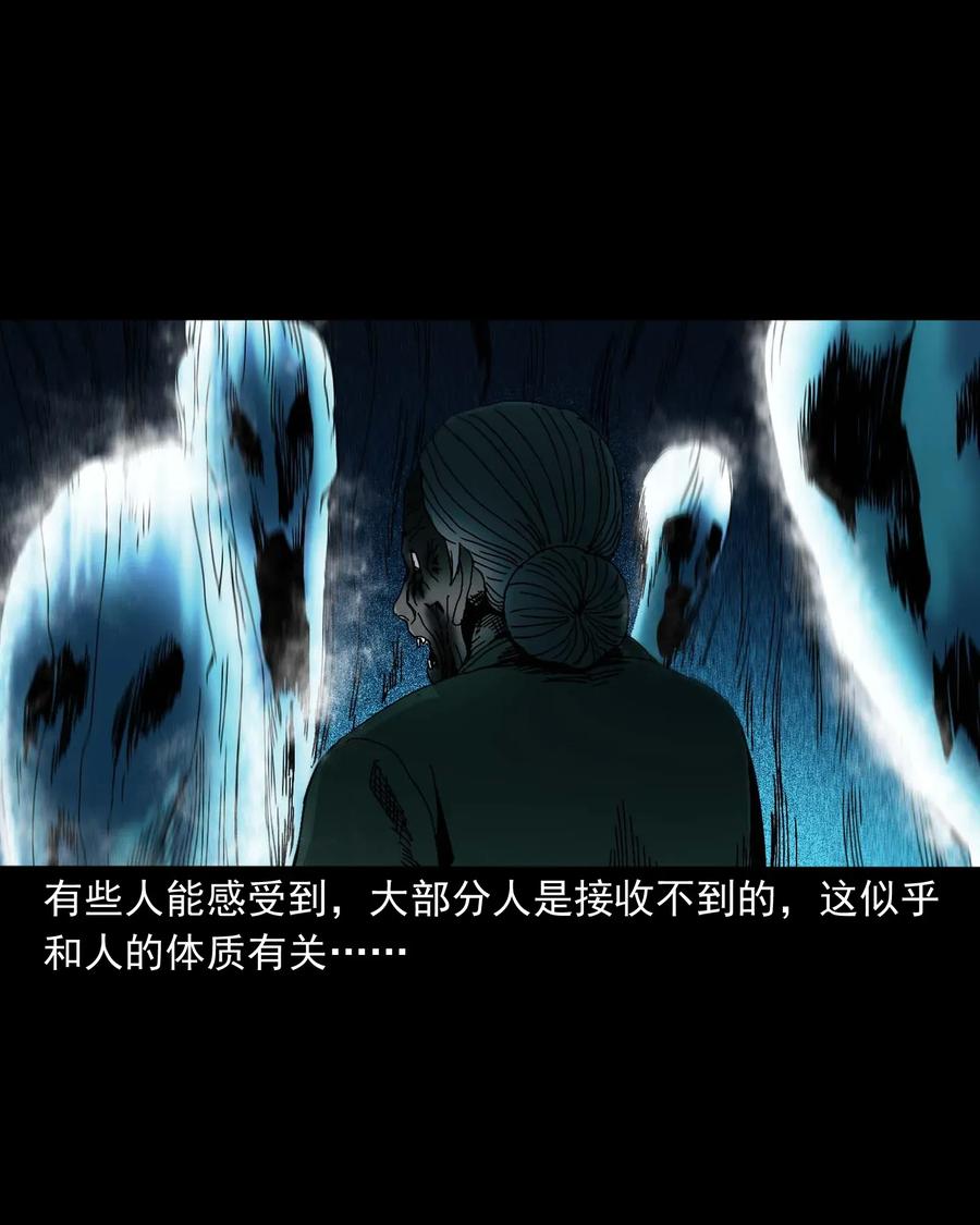 416 可疑的数字69