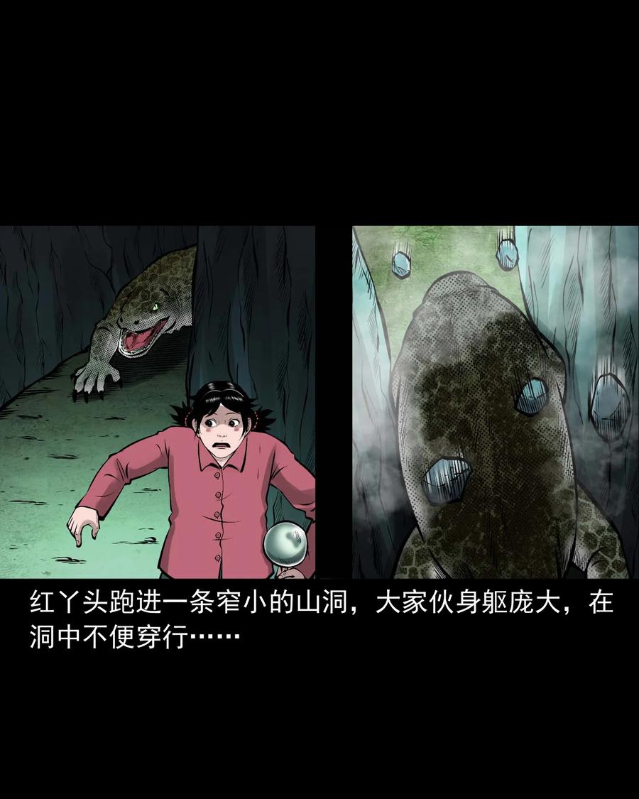 540 老烟鬼10738