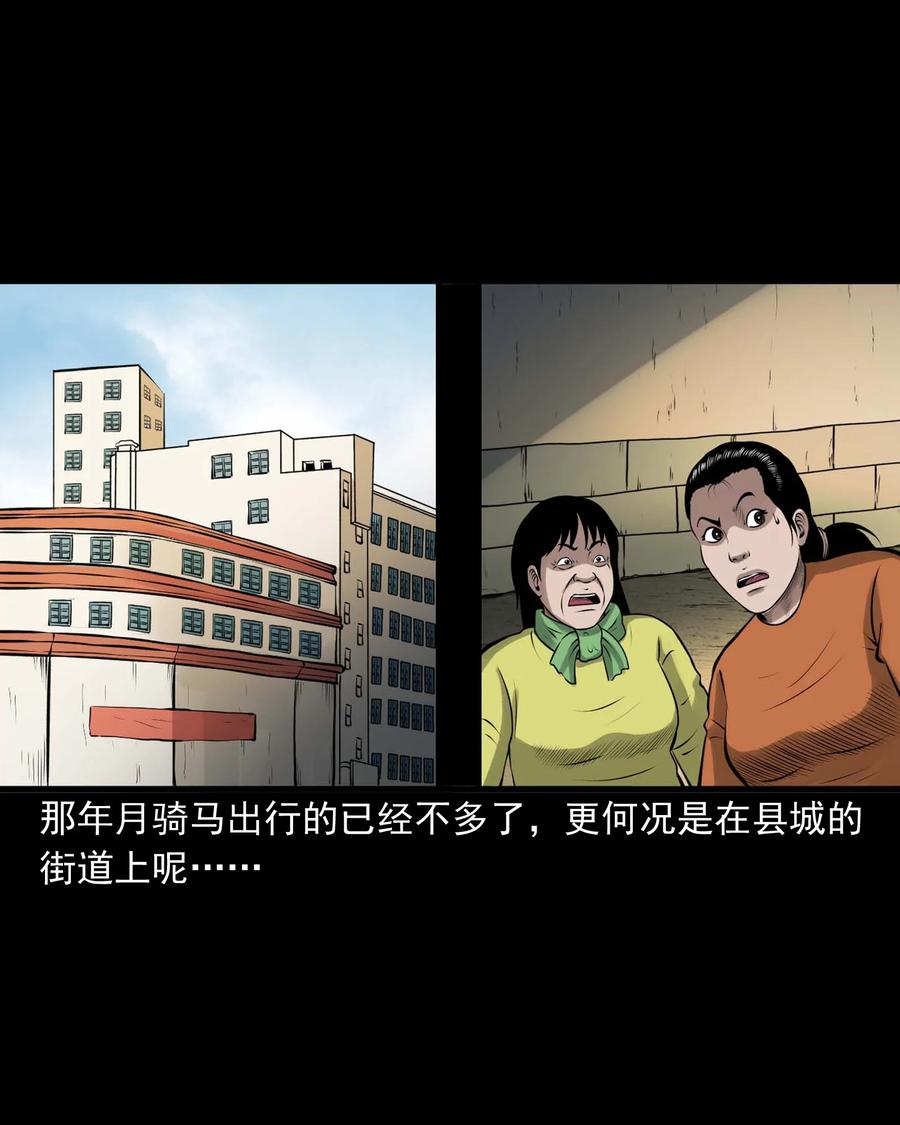496 老烟鬼8662