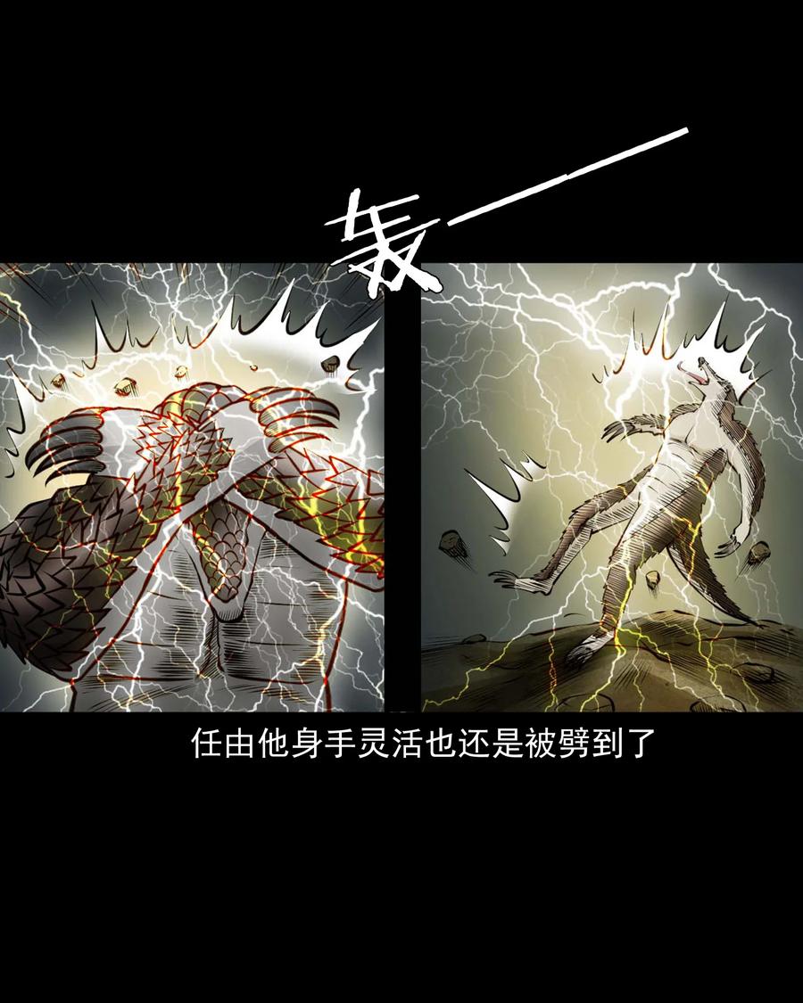 512 老烟鬼9223
