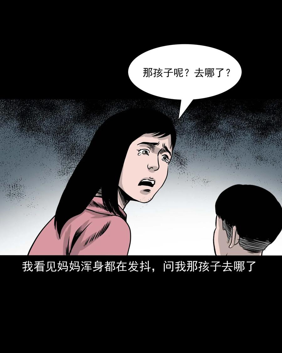 330 玩伴67
