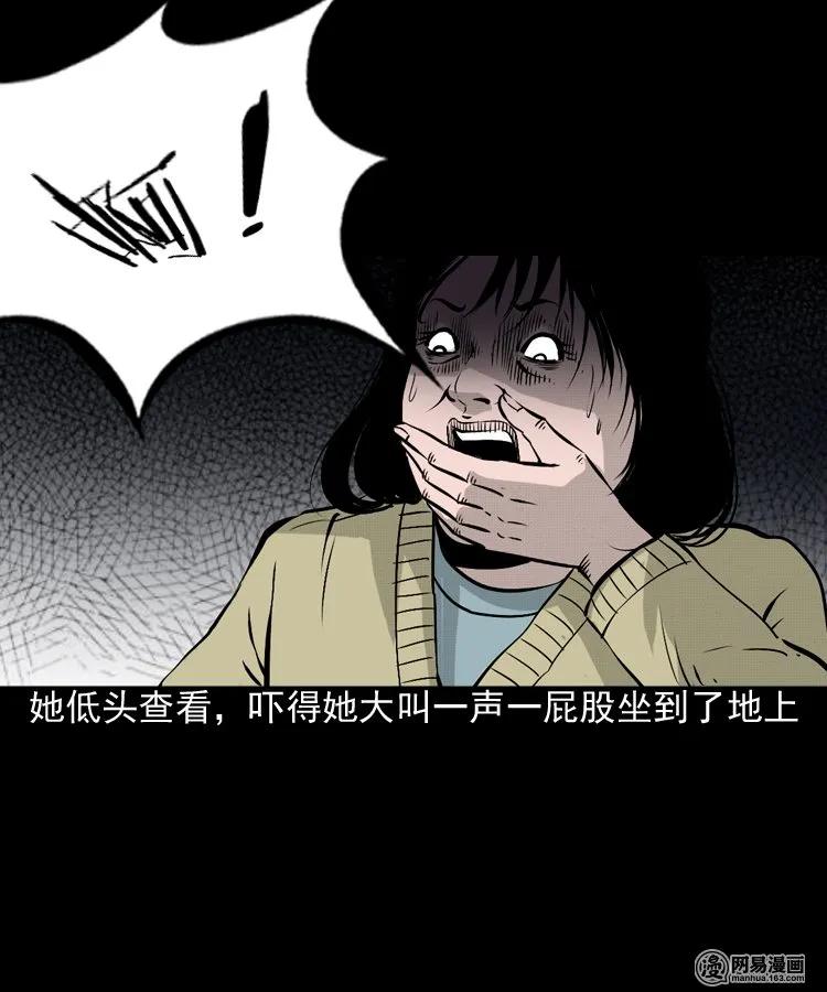 159 回魂的孩子19