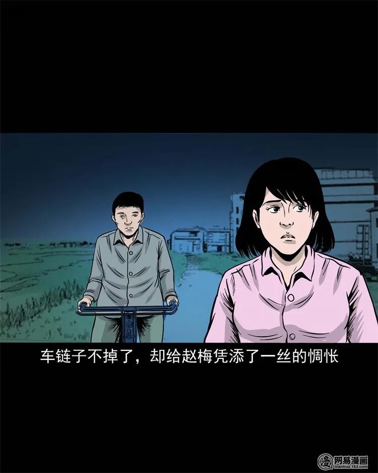 232 照片上的陌生人37