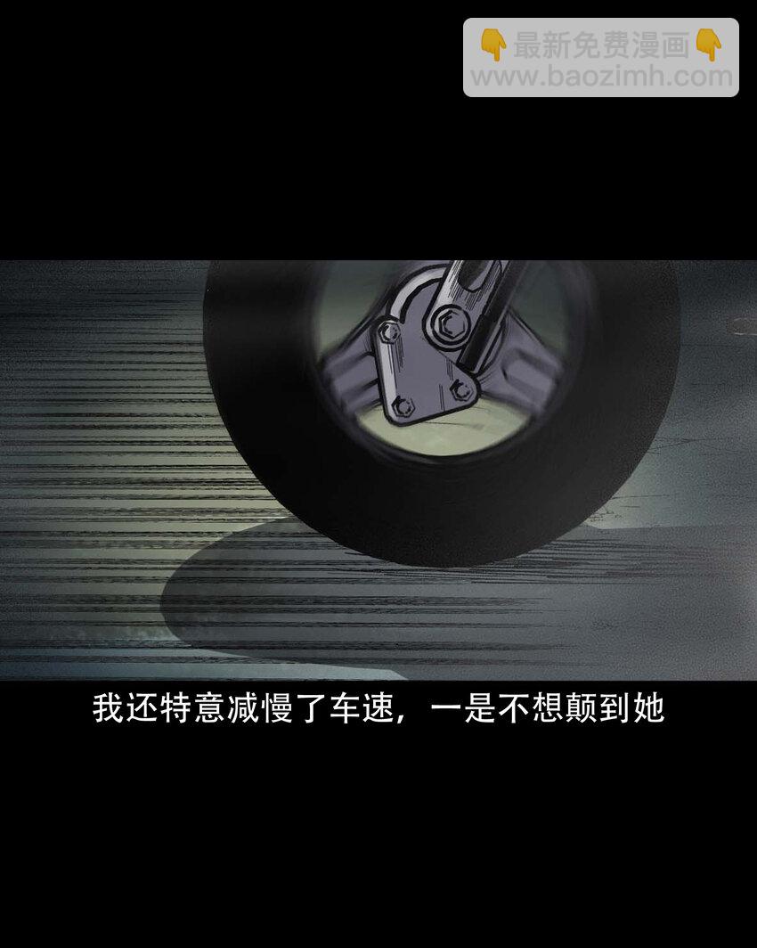 604 迷魂路21