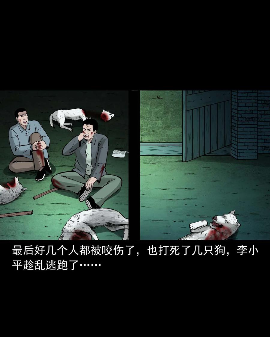 532 老烟鬼10353