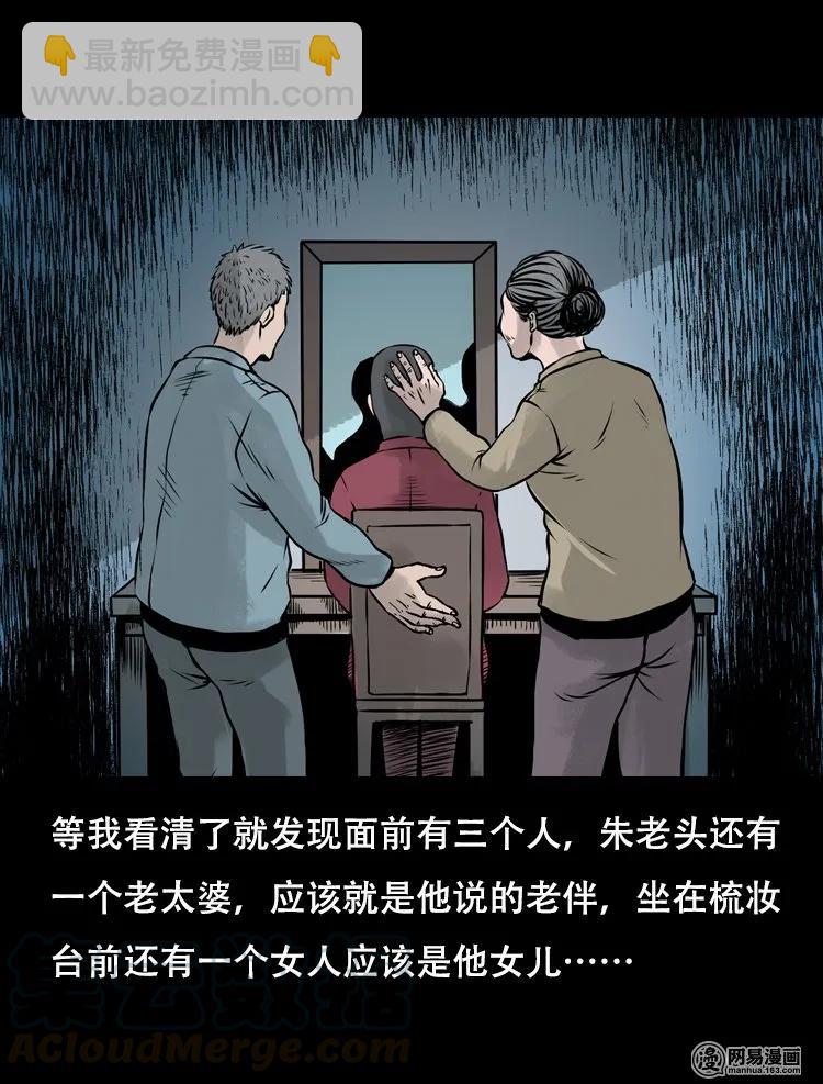 127 惊魂之旅32