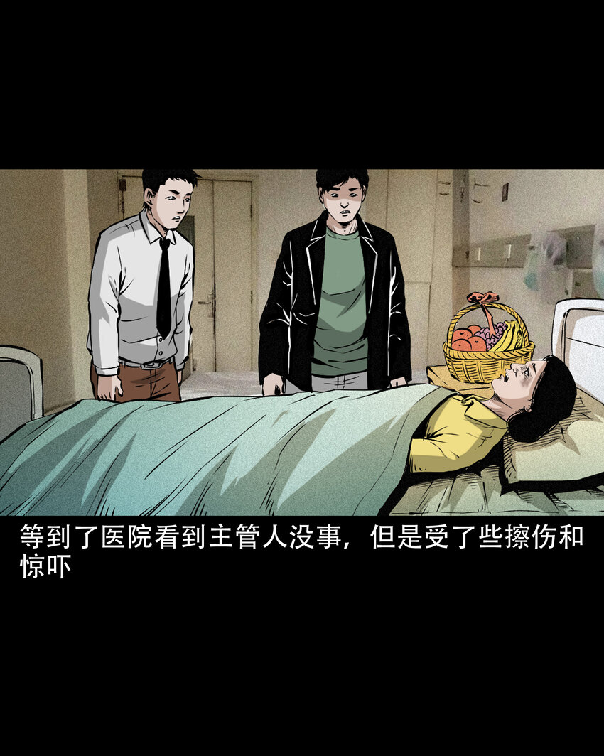 649 养阴物24