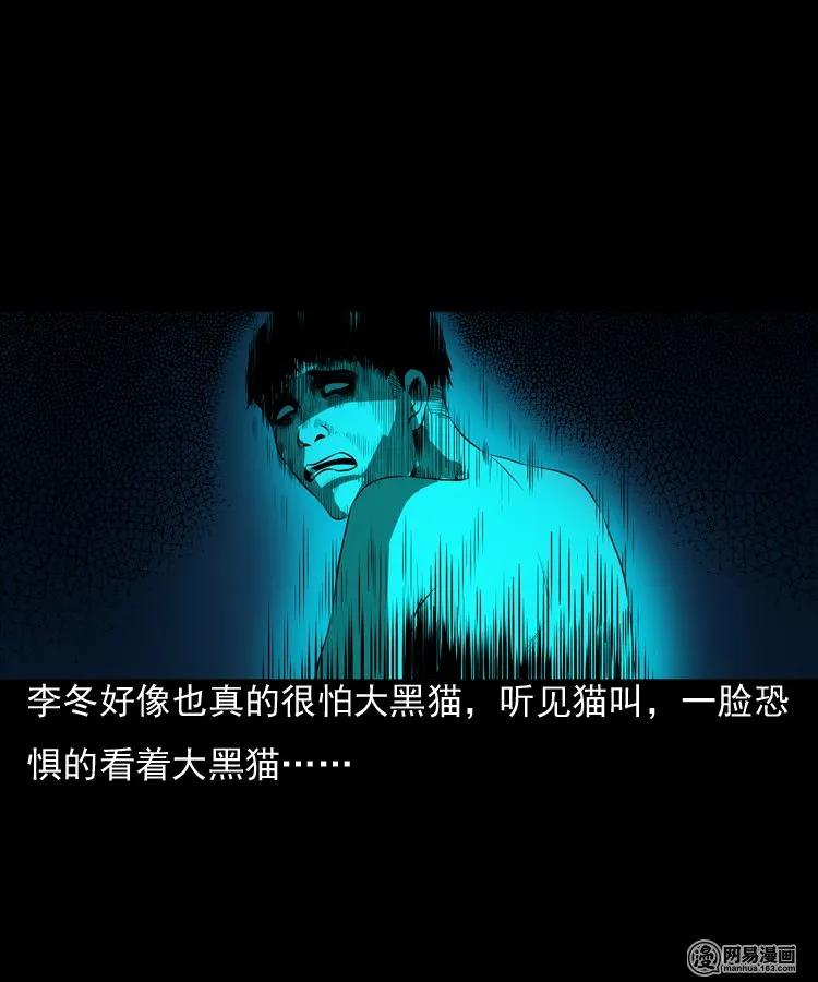 157 伙伴62