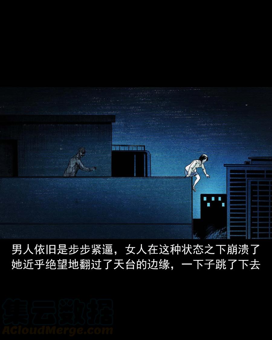 422 诡异的视频48
