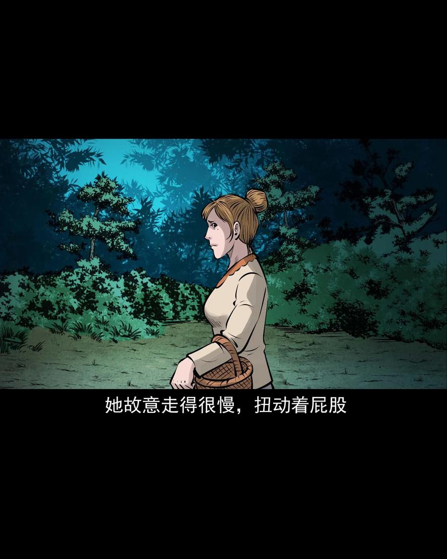 534 老烟鬼10410