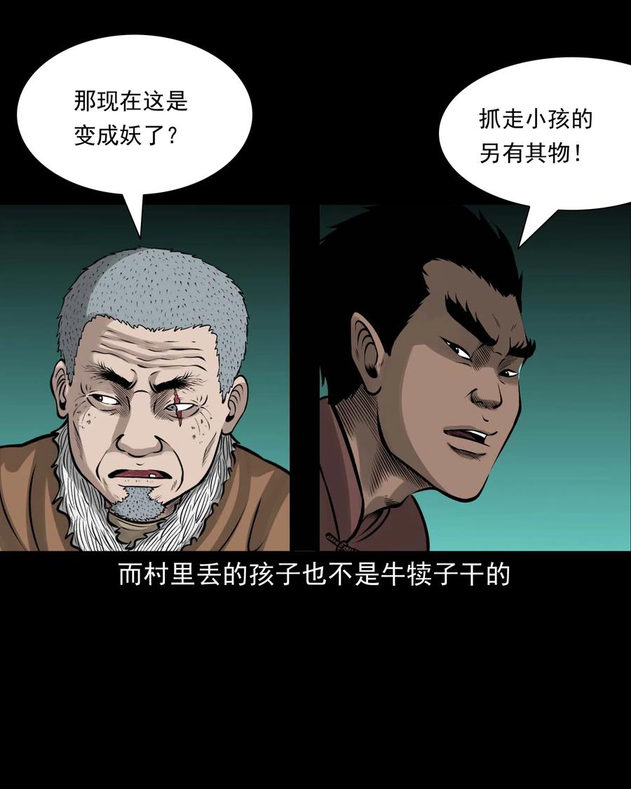 518 老烟鬼9552