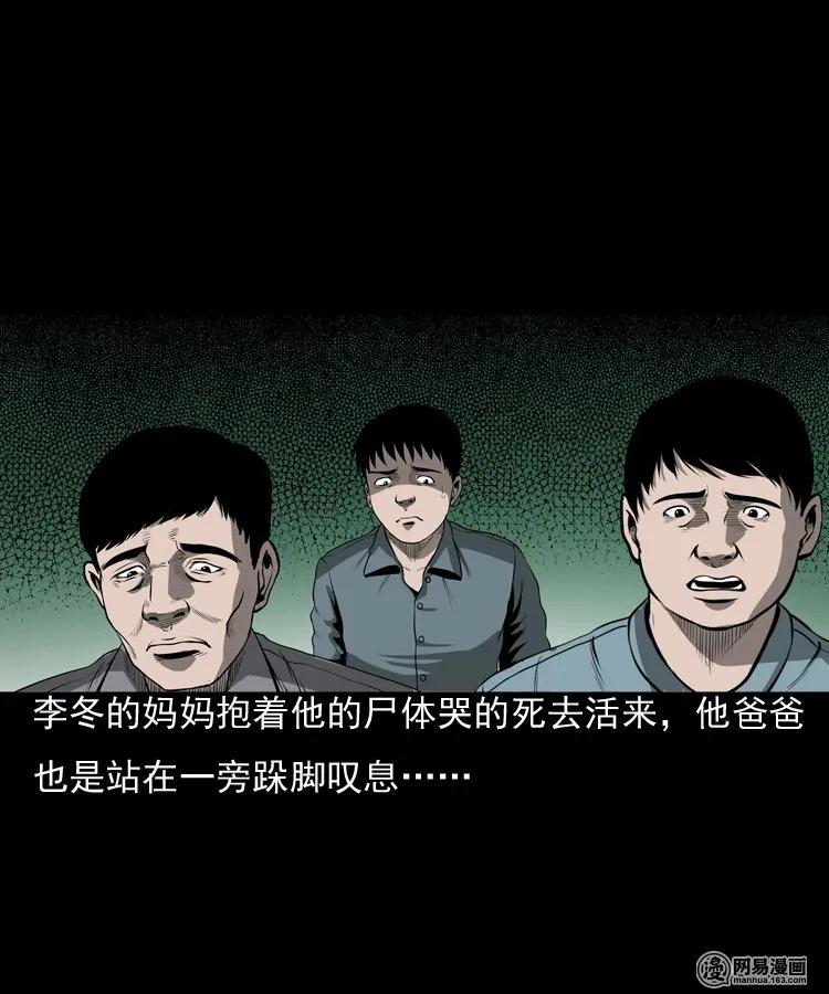157 伙伴30