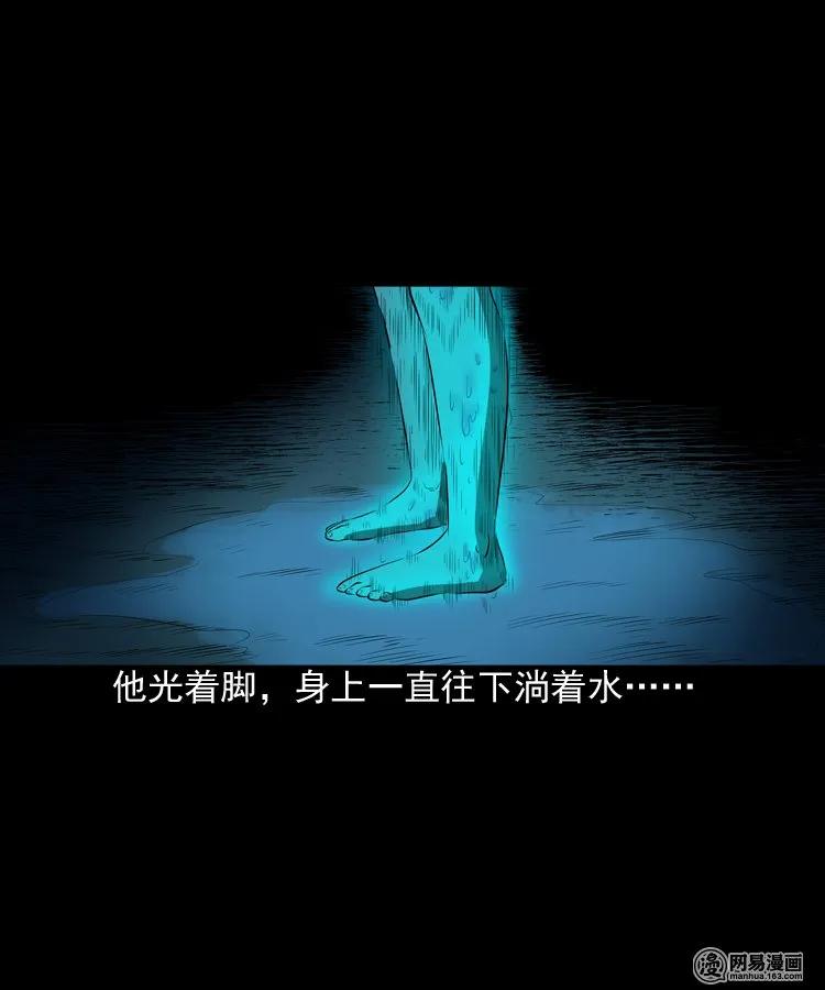 157 伙伴57