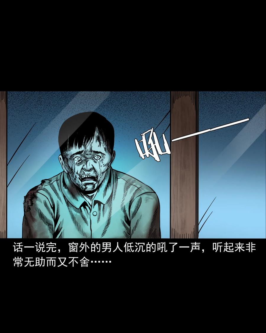 319 黑色皮包58