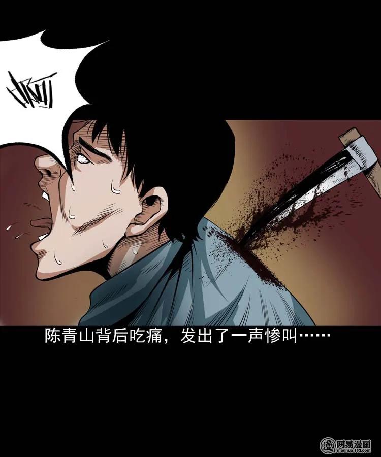 164 坏孩子38