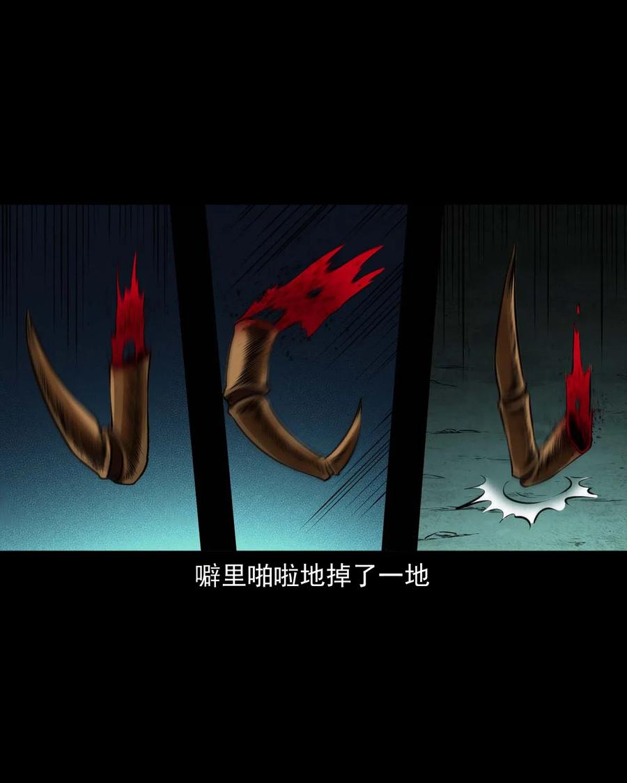 451 老烟鬼6438