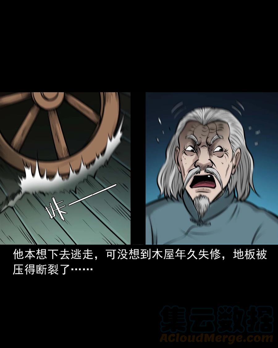 520 老烟鬼9666