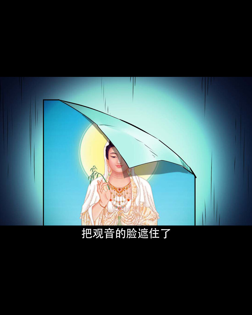 647 真实经历25