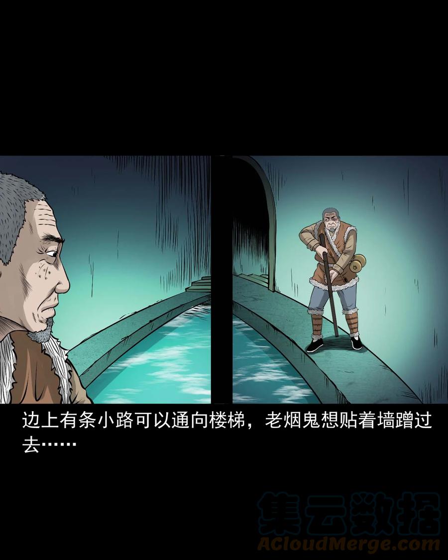 524 老烟鬼9872