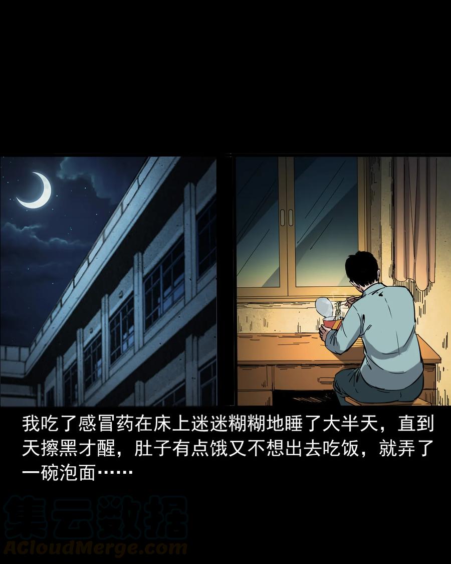 378 河边的女人4