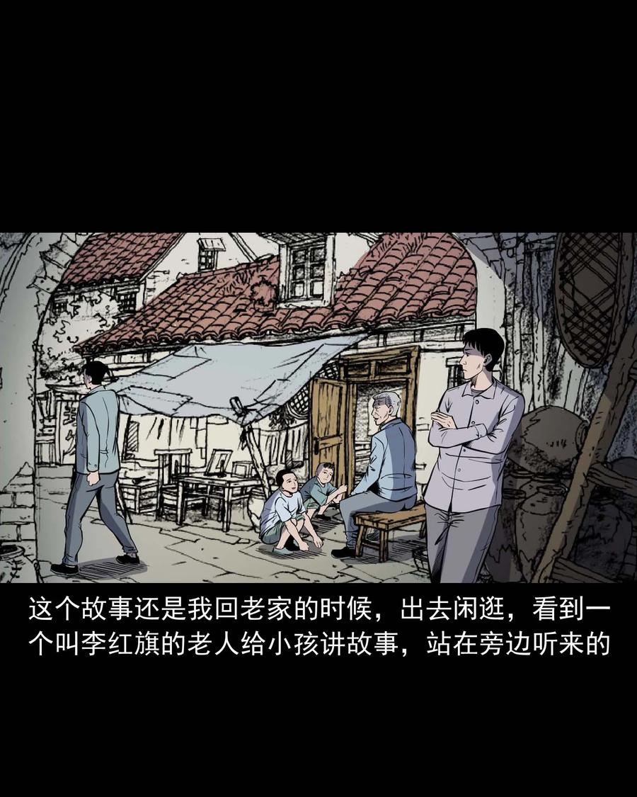 318 棺木1