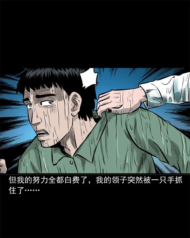 272 梦中的女人5
