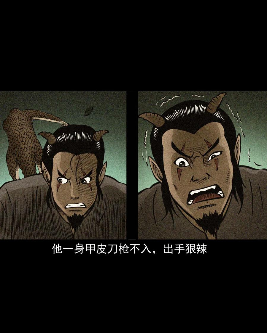 510 老烟鬼9173