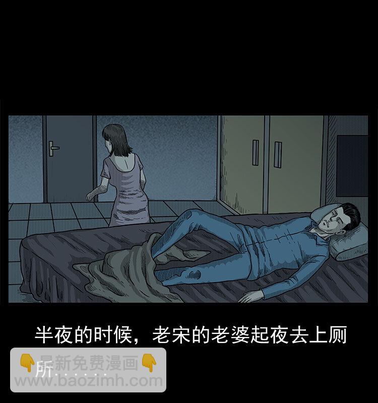 19 小丑32