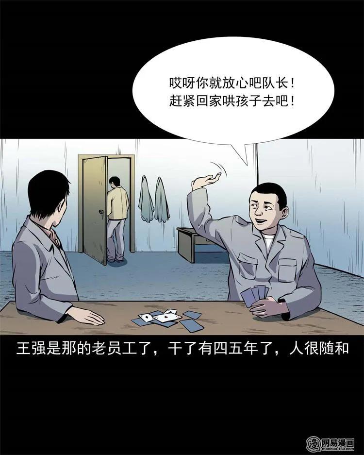 235 模特3