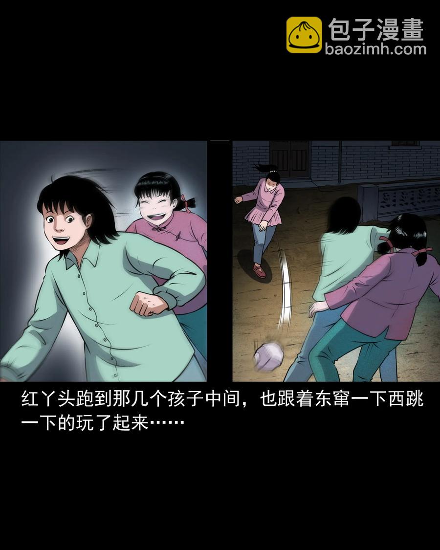 391 老烟鬼 3471