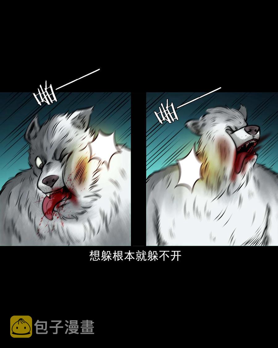 534 老烟鬼10455